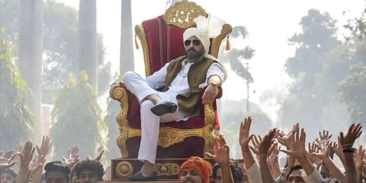 Abhishek Bachchan