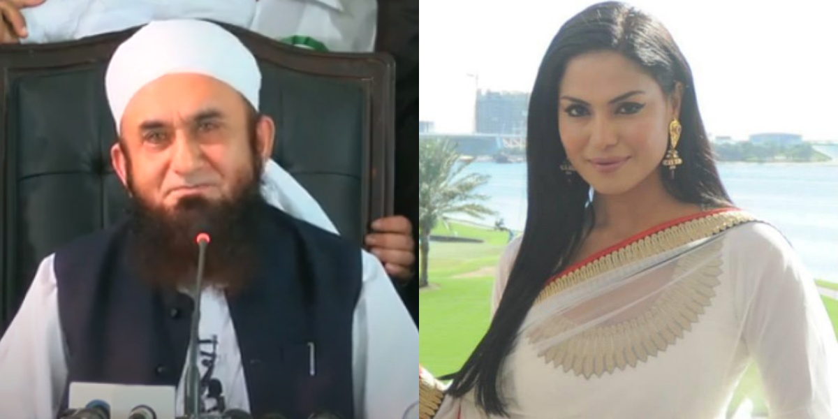 'I was very impressed by Maulana Tariq Jamil,' Veena Malik 