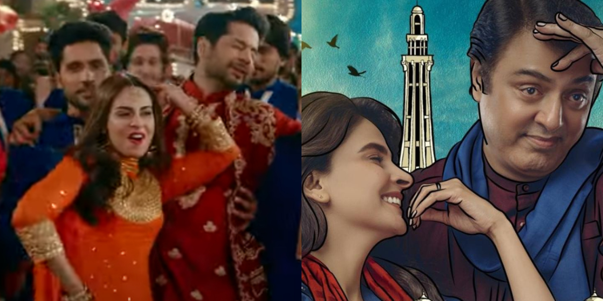 Saba Qamar and Nauman Ijaz's ‘Mrs & Mr Shameem’ trailer, Dum Mastam's new song ‘Larki Achari’ 