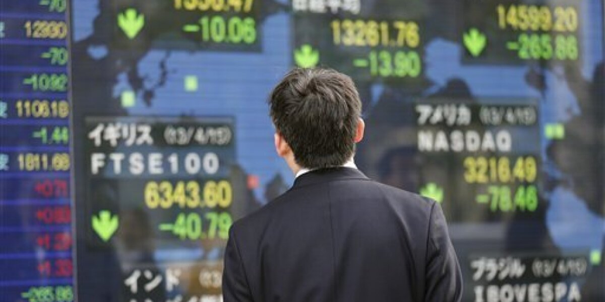 Stocks