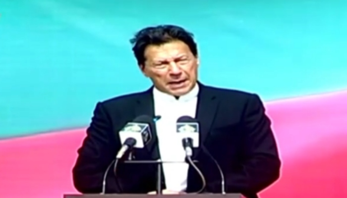 Pm Imran opposition