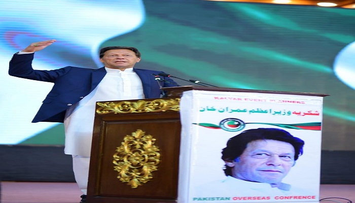 PM Imran Khan