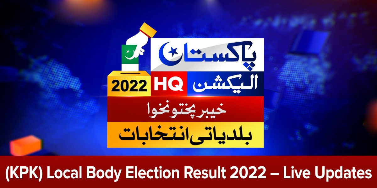 KP LG elections