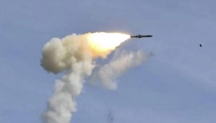 MISSILE
