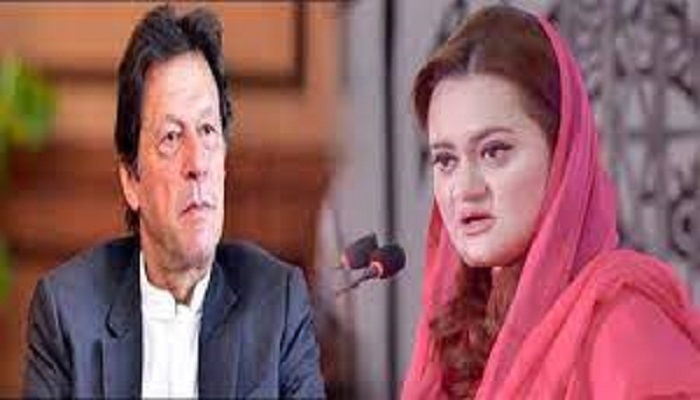 Marriyum Aurangzeb