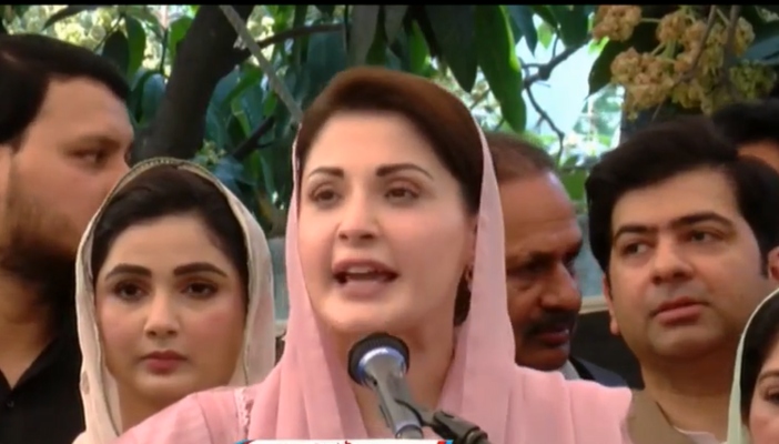 Maryam Nawaz
