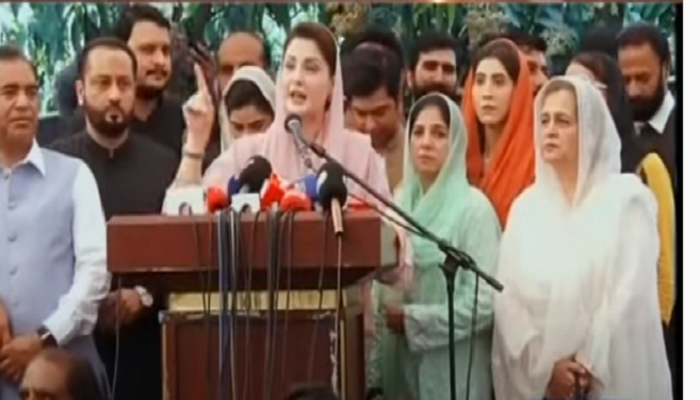 Maryam Nawaz