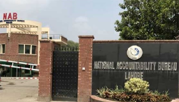 Nawaz Sharif’s assets
