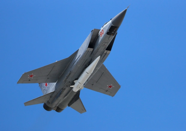 hypersonic missiles