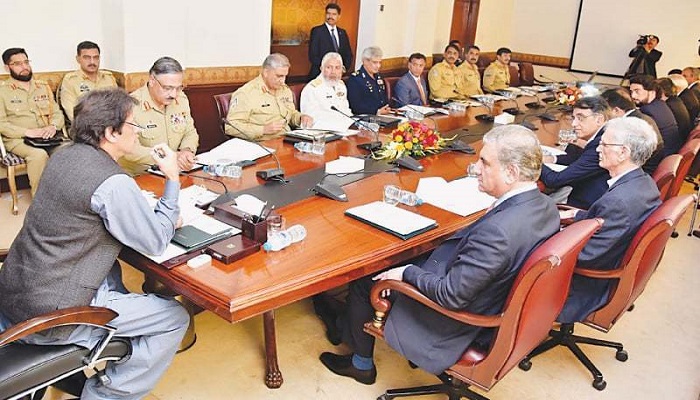 National Security Committee