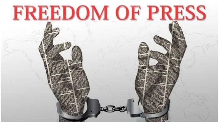 PECA Amendment Ordinance