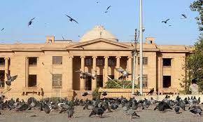 SHC