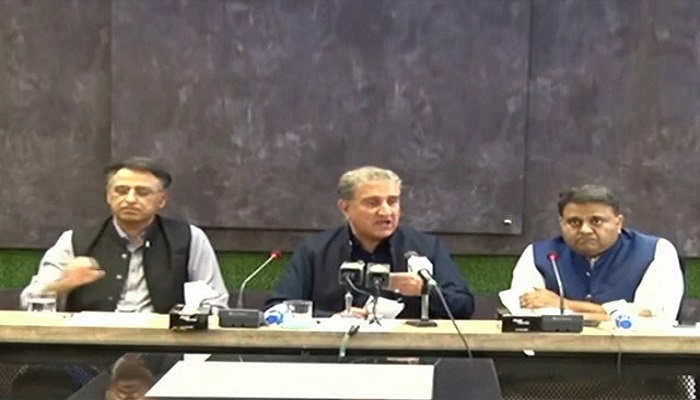 Shah Mahmood Qureshi