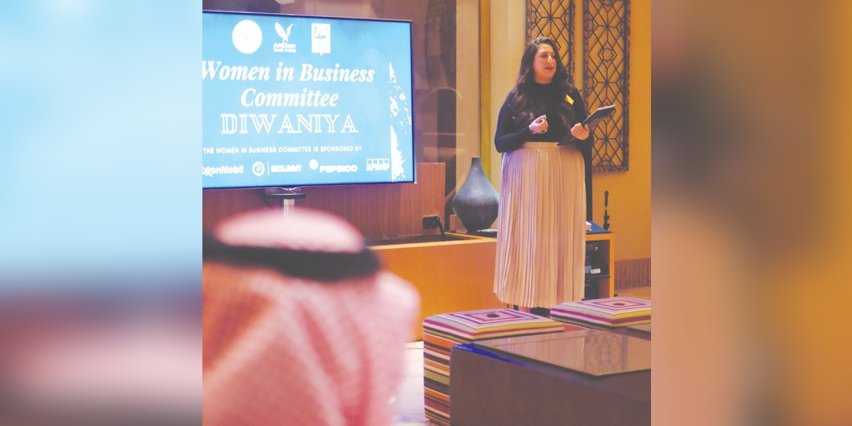 saudi diwaniya