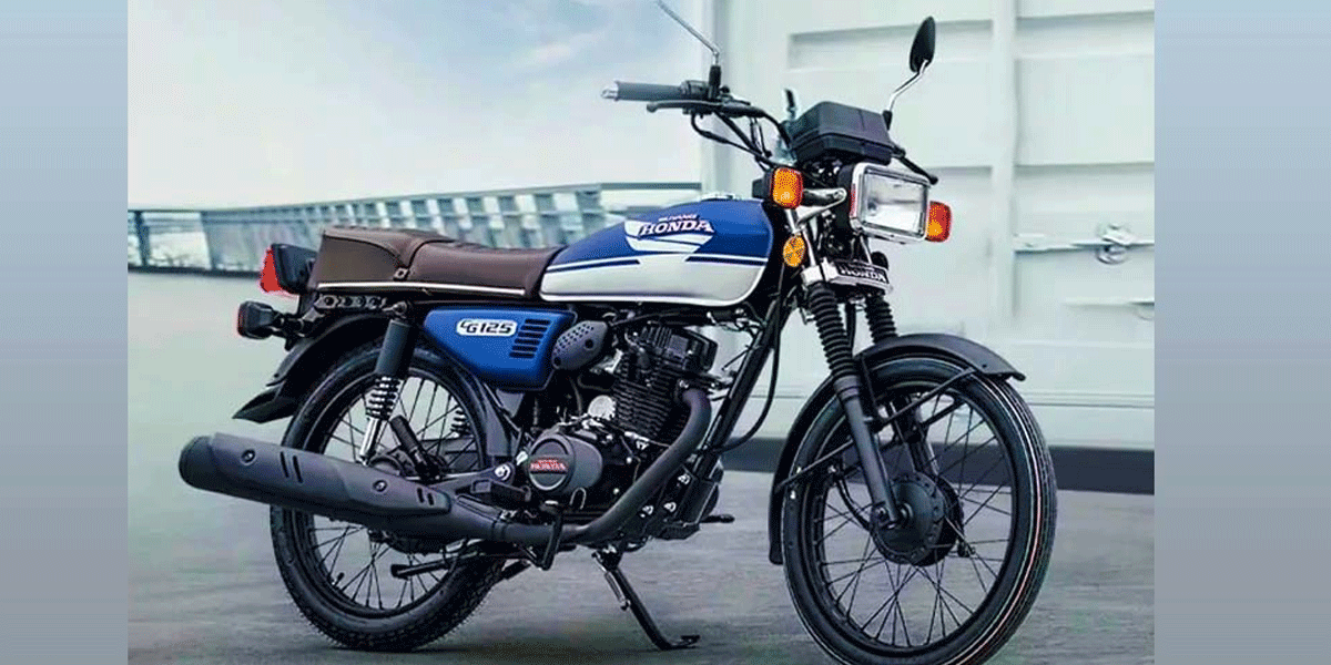 Honda Introduces CG125