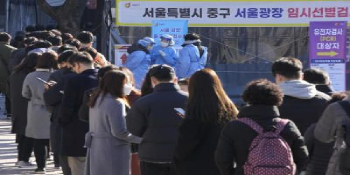 south korea