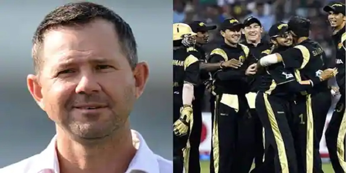 ipl