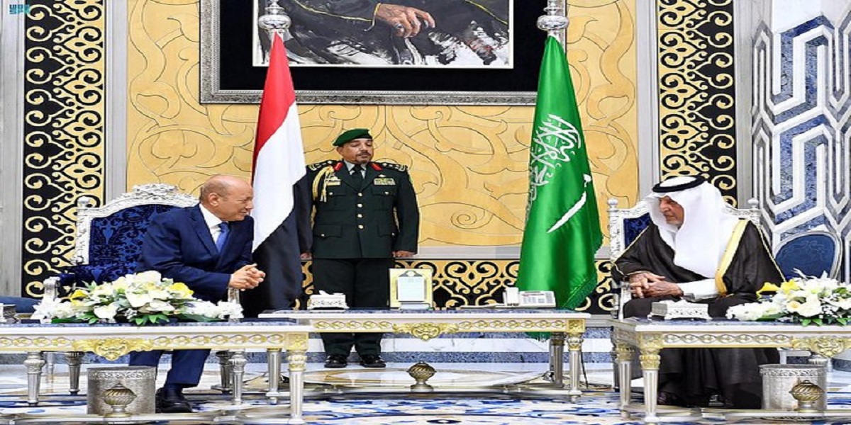 Yemen