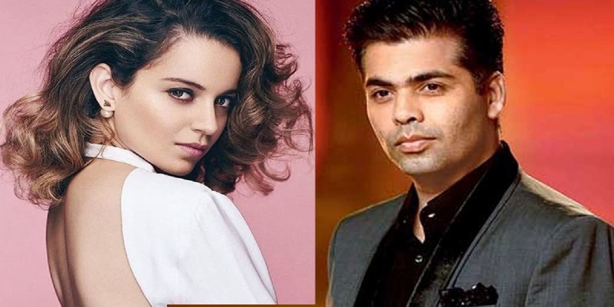 Kangana