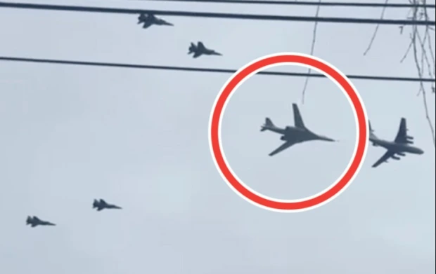 nuclear bomber