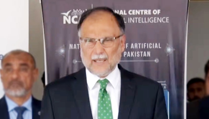 Ahsan Iqbal projects