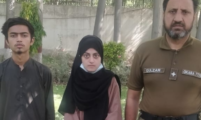 Dua Zehra shifted