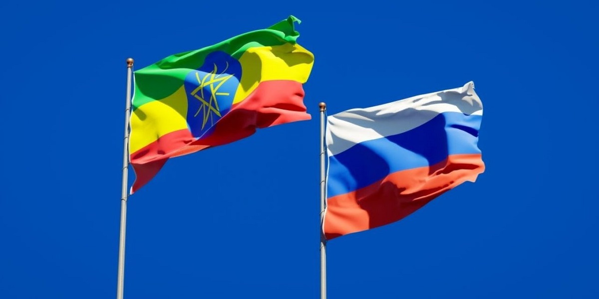 Ethiopia