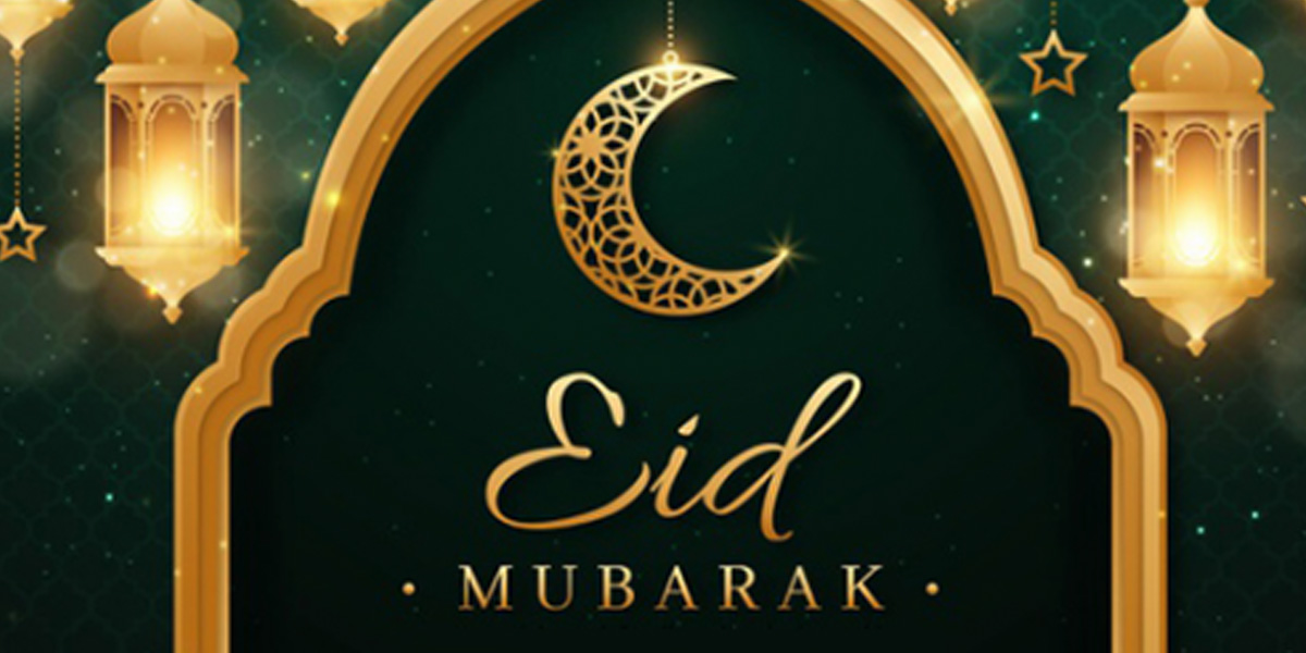 Eid ul Fitr 2022 Wishes