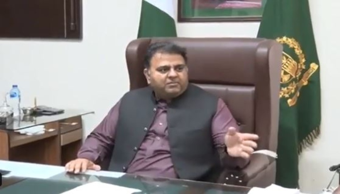 fawad conspiracy commission