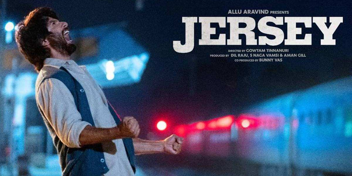 Jersey