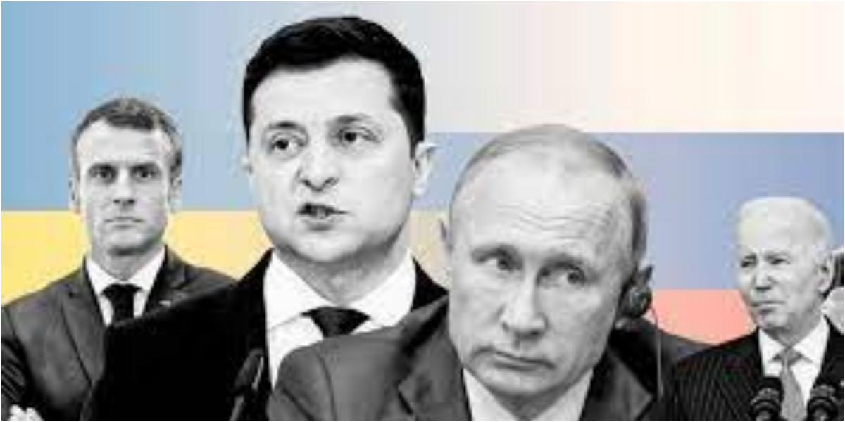 Ukraine operation