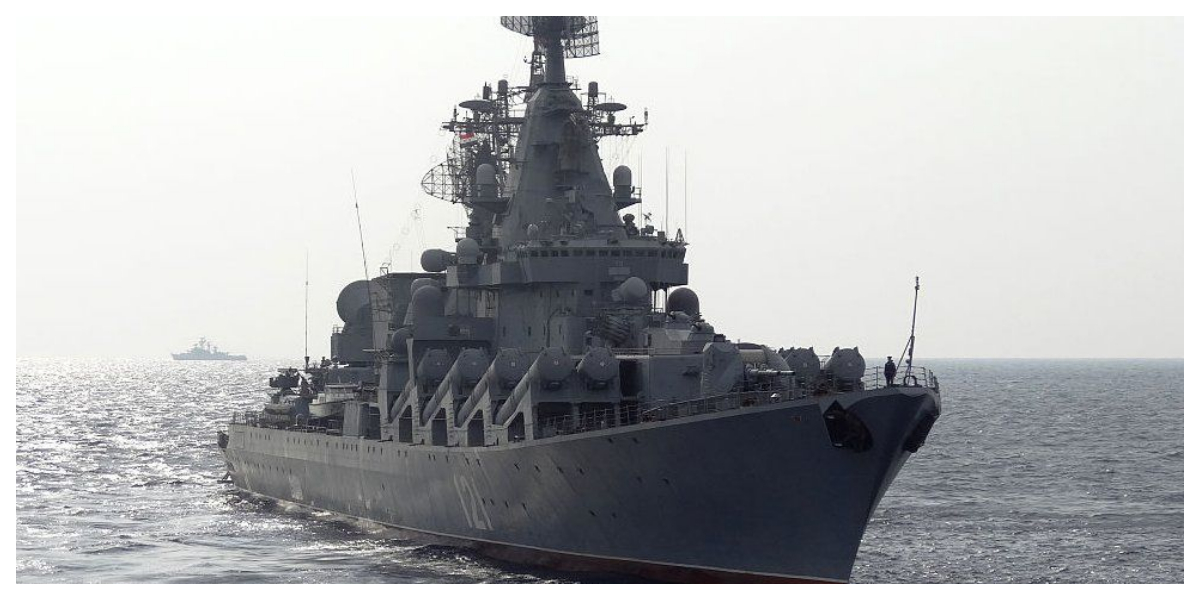 warship