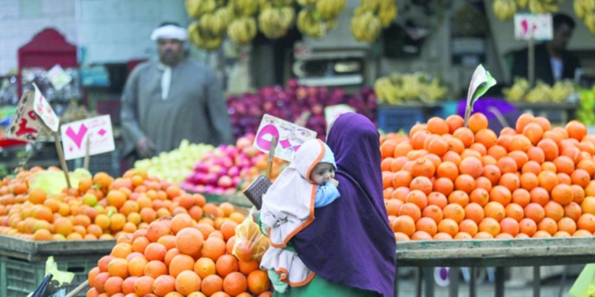 Egypt inflation