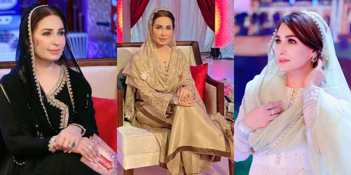 Reema Khan