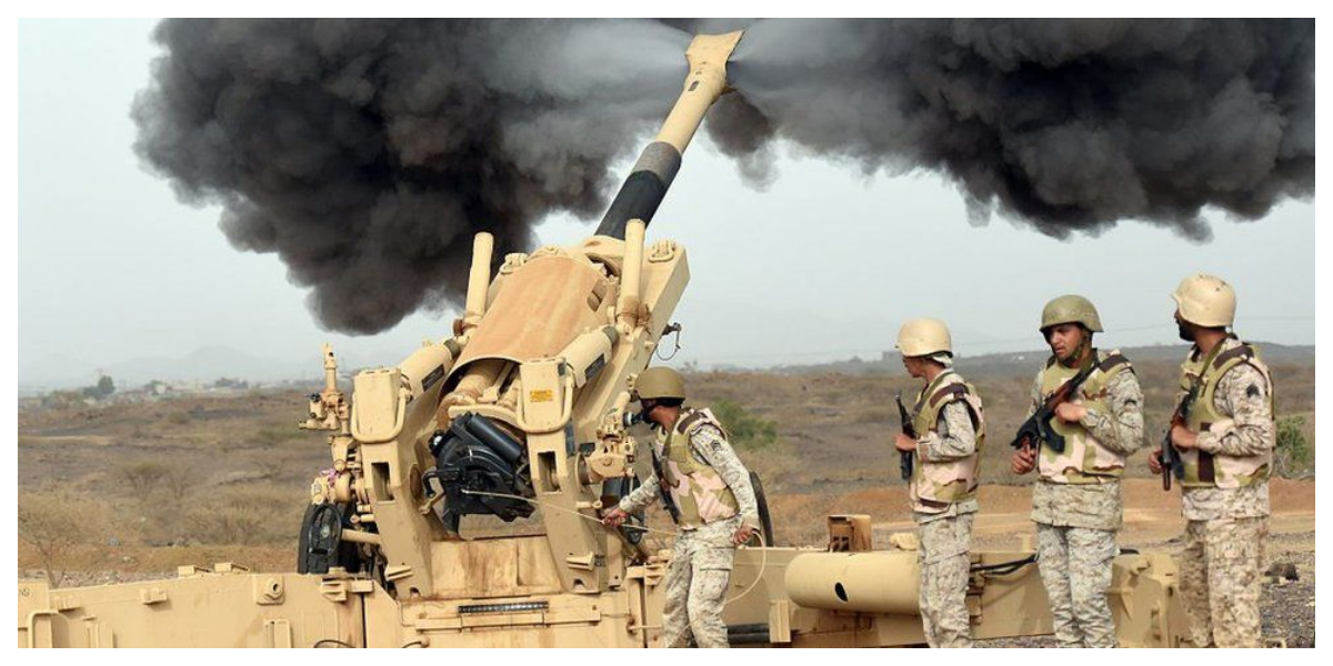 yemen