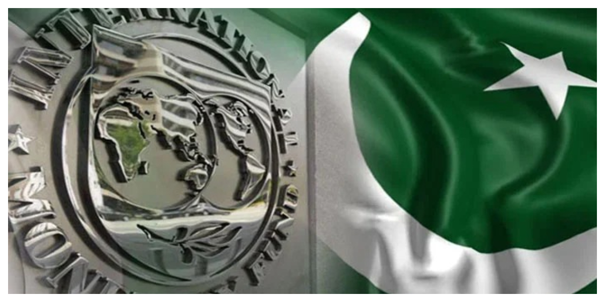 IMF