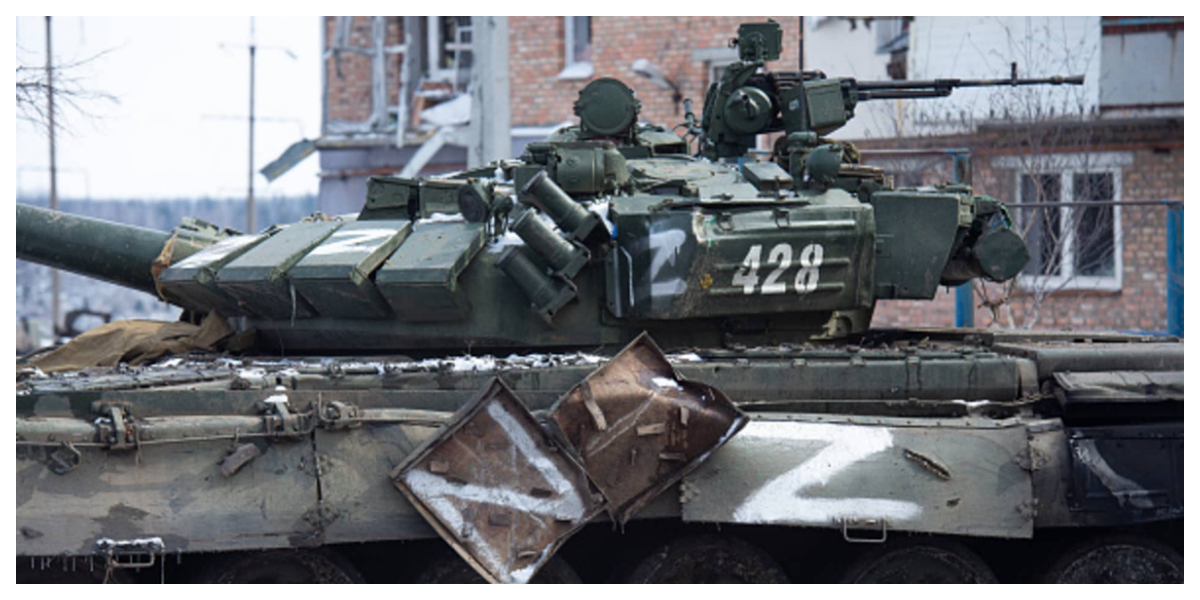 Ukraine