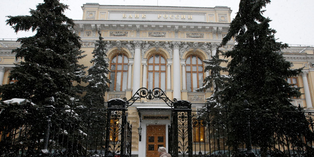 Russian central bank