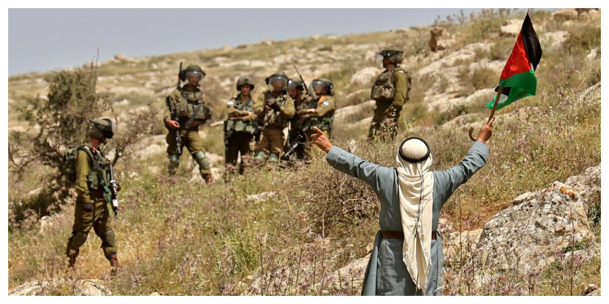 Palestinian group