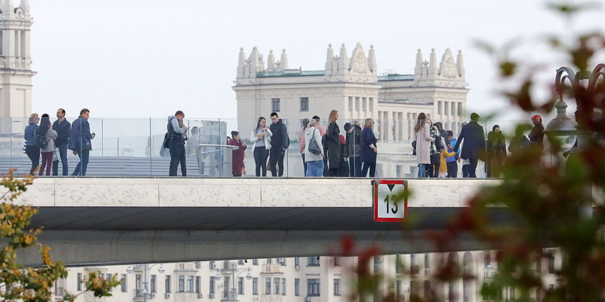 Moscow