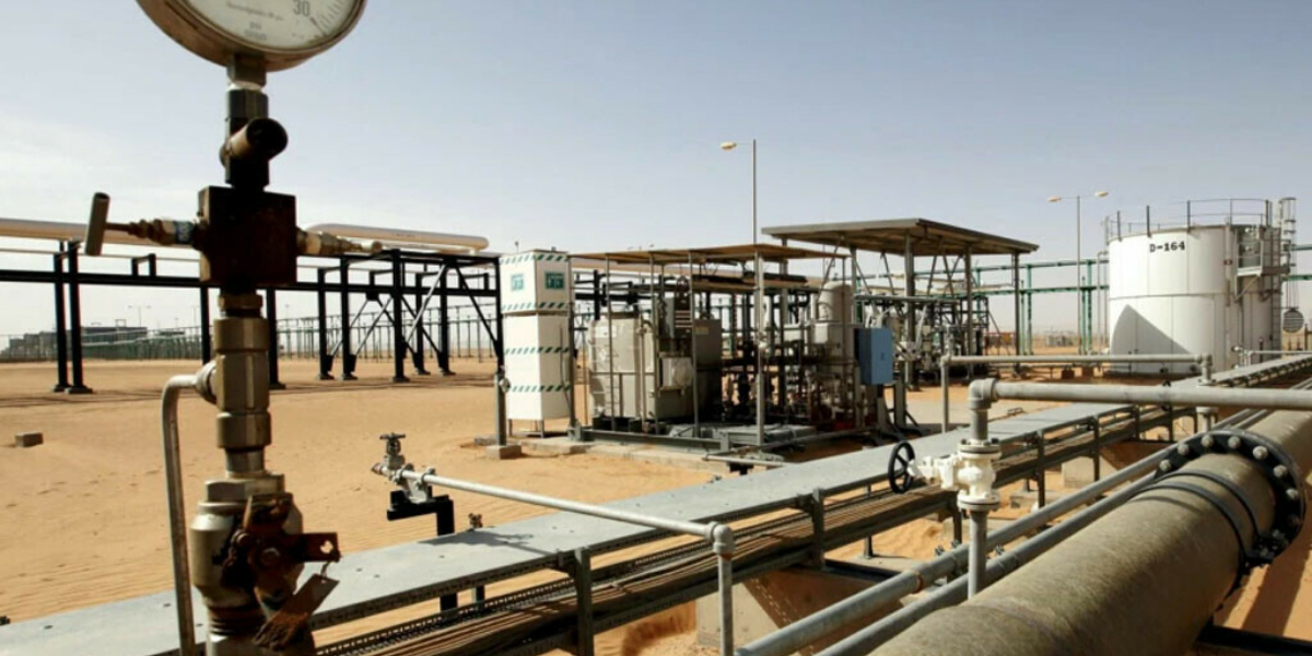 Libya oil firm