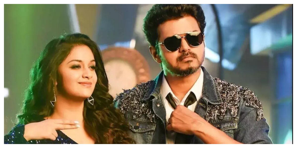 Keerthy Suresh
