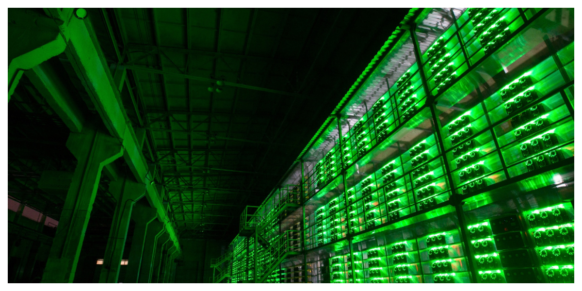 Bitcoin Miner