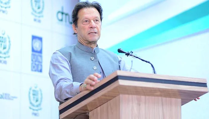 pm Imran pehel-911