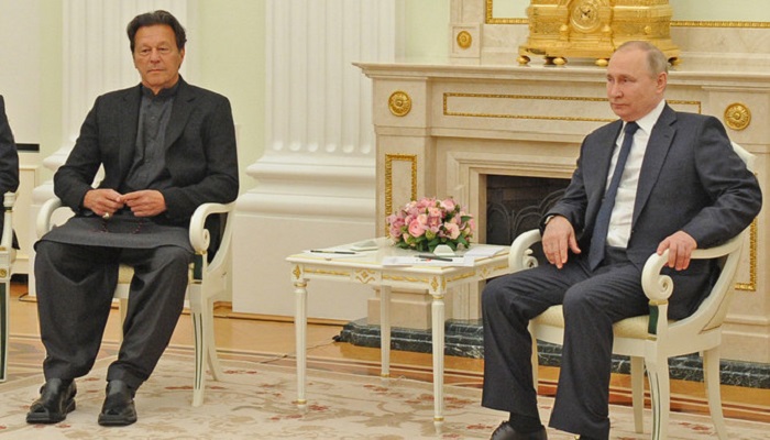 Russian foreign ministry
