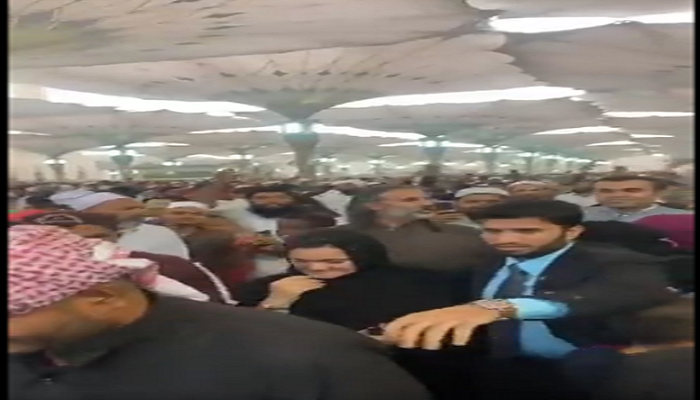 Roza-e-Rasool incident