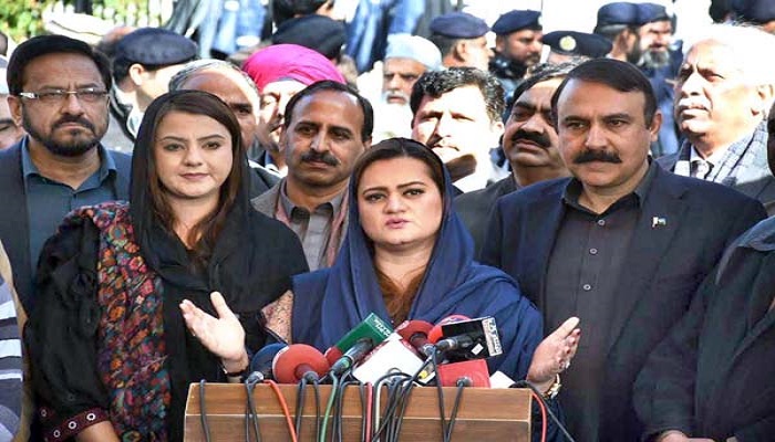 Marriyum Aurangzeb