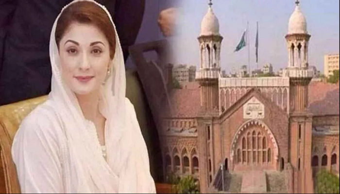 Maryum Nawaz