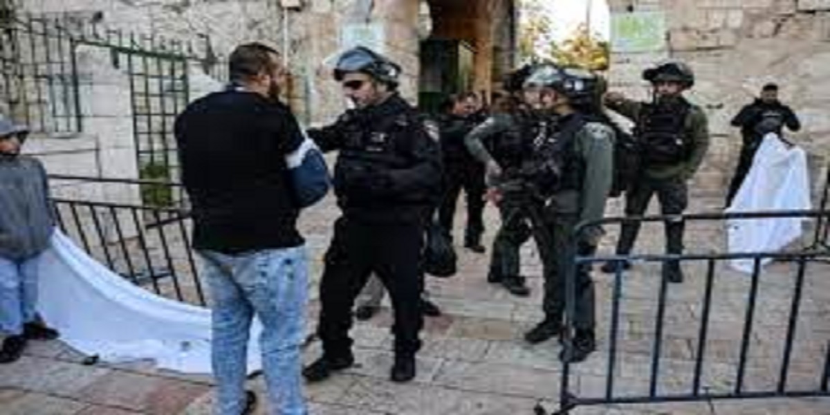 Palestinian
