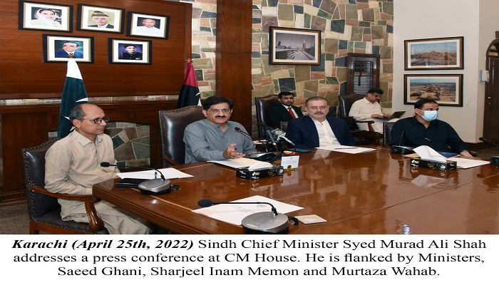 Murad Ali Shah